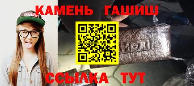 кокаин перу Ливны