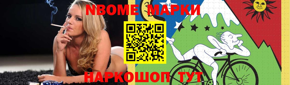LSD-25 экстази кислота  LSD-25 экстази кислота  Новомосковск  Вход с VPN 