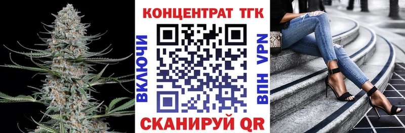 Дистиллят ТГК Wax  Новомосковск 